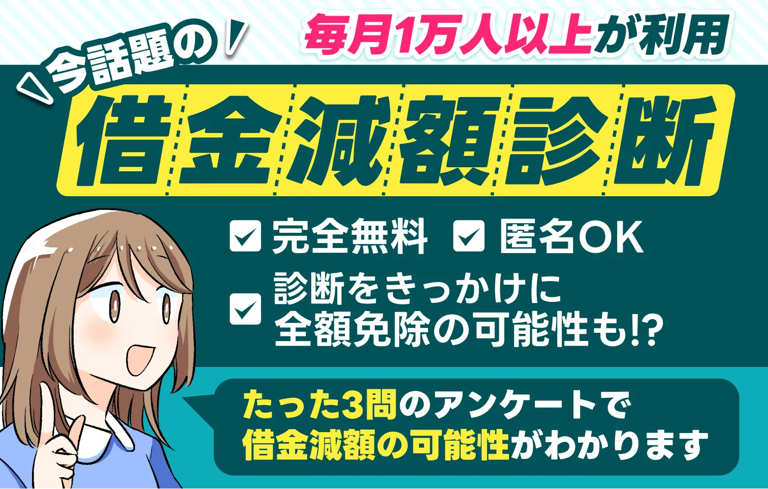 MV画像